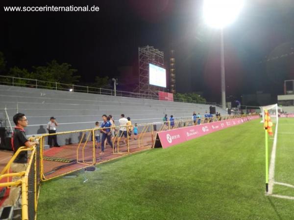 Fu Jen Catholic University Stadium - New Taipei