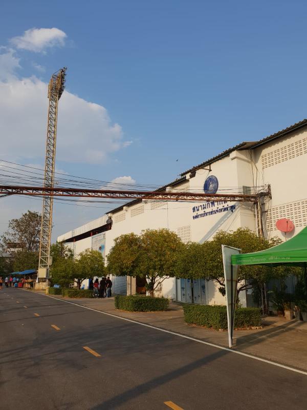 Mae Guang Stadium - Lamphun