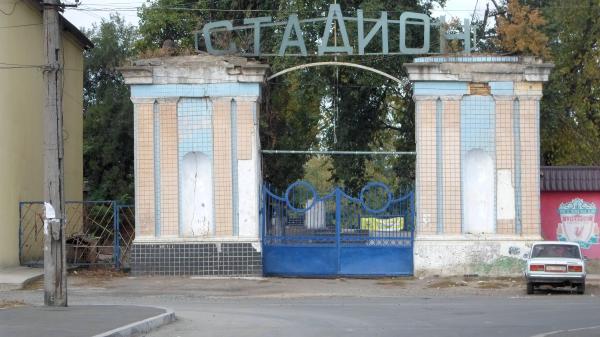 Stadion Triumf - Odesa