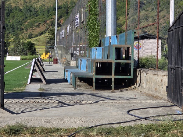 Ugyen Academy Stadium - Khuruthang