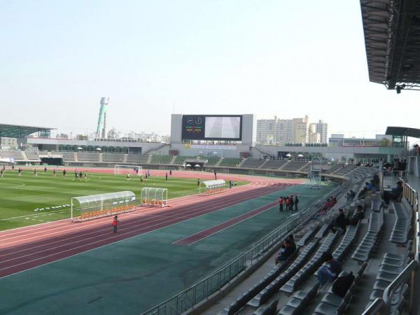 Ulsan Stadium - Ulsan