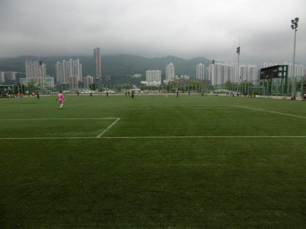 Tsing Yi Northeast Park - Hong Kong (Kwai Tsing District, New Territories)