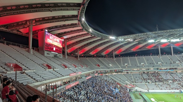 Seoul World Cup Stadium - Seoul