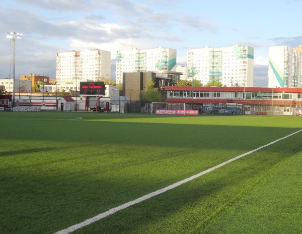 Stadion Novye Khimki - Khimki