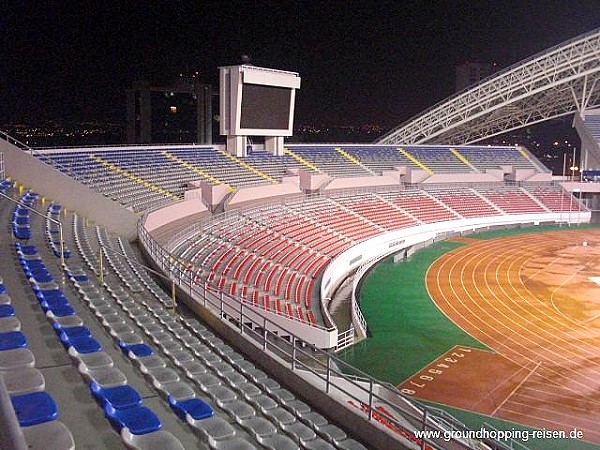 Estadio Nacional de Costa Rica - San José