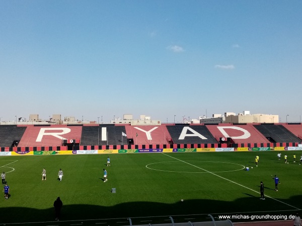 Prince Turki bin Abdul Aziz Stadium - Ar-Riyāḍ (Riyadh)