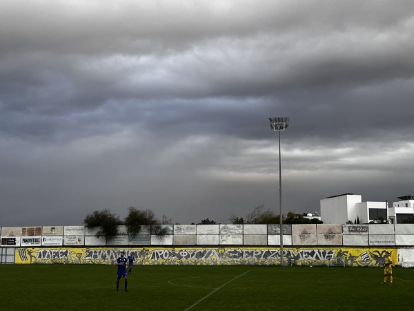 Stadio PAEEK Keryneia Epistrofi - Strovolos