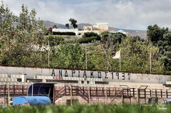 Andros Municipal Stadium - Andros