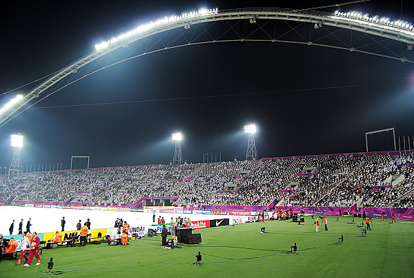 Khalifa International Stadium - Al Rayyan