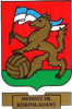 Wappen Körösladányi MSK