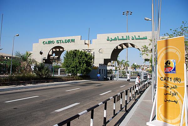 Cairo International Stadium - al-Qāhirah (Cairo)