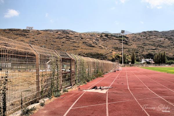Andros Municipal Stadium - Andros