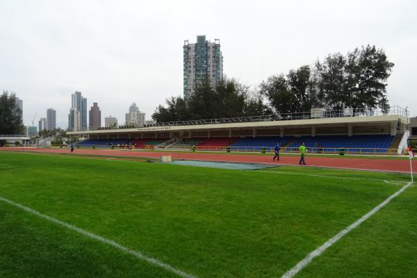 Kowloon Tsai Sports Ground - Hong Kong (Kowloon City District District, Kowloon)
