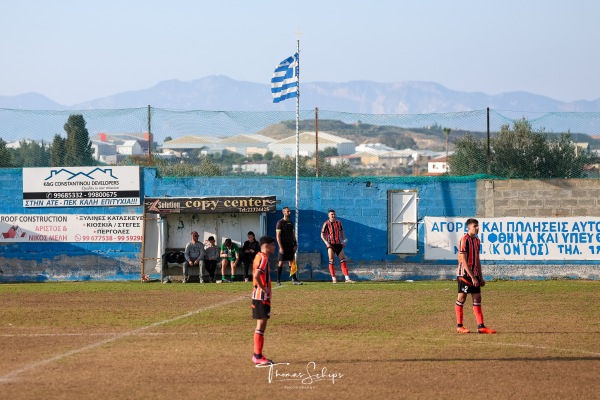 Stadio ATE-PEK Ergaton - Ergates