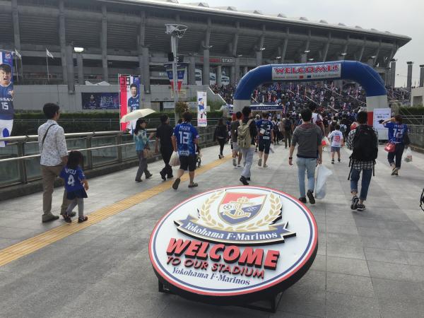 Nissan Stadium - Yokohama