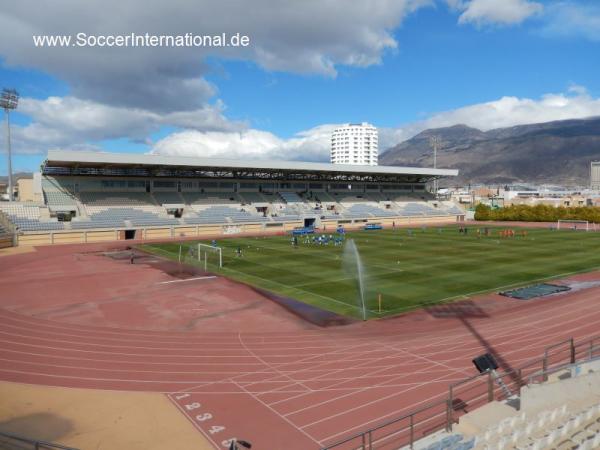 Estadio de Municipal Santo Domingo - El Ejido, AN