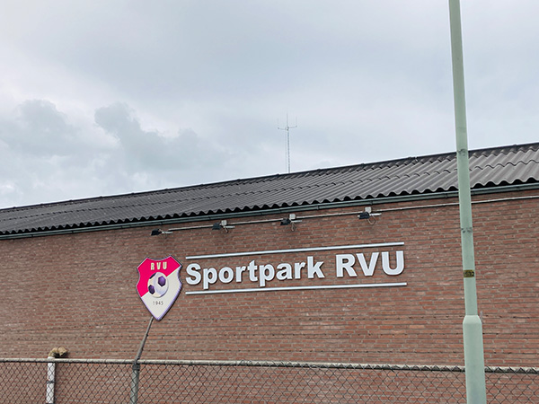 Sportpark RVU - Meerssen