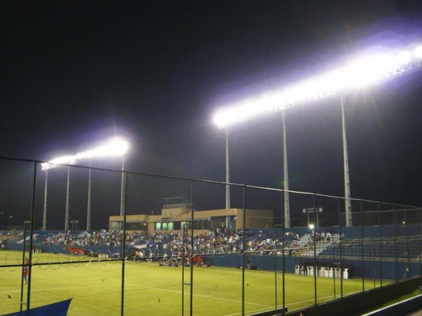 Estadio Dr. Nicolás Leoz - Asunción