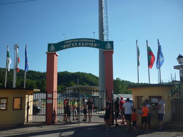 Stadion Angel Kanchev - Tryavna
