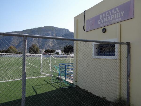Dimotiko Stadio Kamariou - Kamari