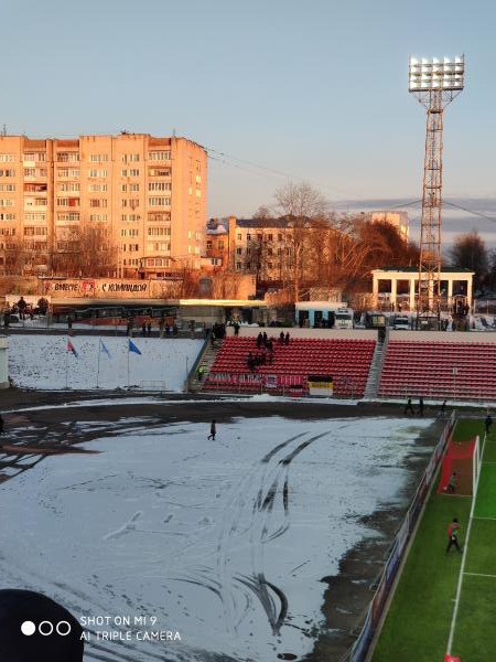 Stadion Tekstilshchik - Ivanovo