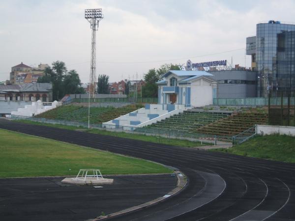 Stadion Dinamo - Samara