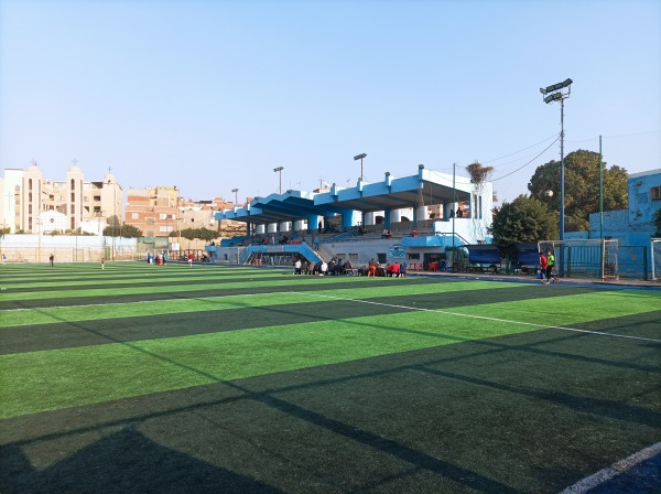 El Maza Stadion - al-Qāhirah (Cairo)