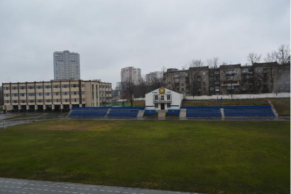 Stadion Zirka - Kharkiv