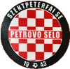 Wappen Szentpéterfa SE