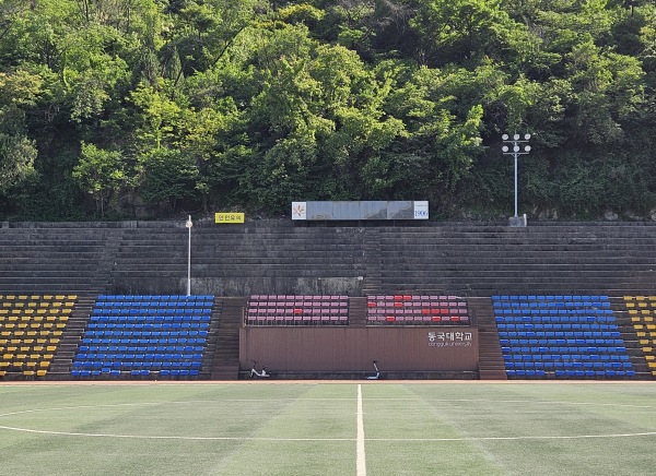 Dongguk University Stadium - Seoul