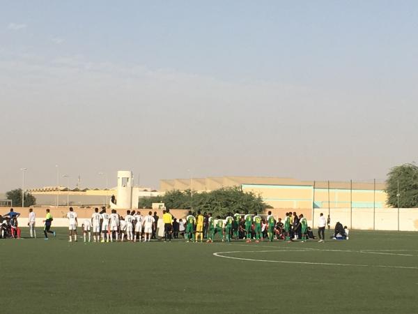 Stade de la capitale - Nouakchott