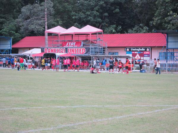 Wai Krong Stadium - Rayong