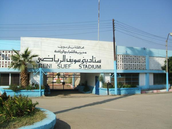 Beni Suef Stadium - Beni Suef