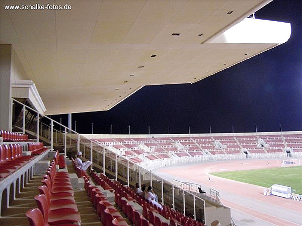 Nizwa Sports Complex - Nizwa 