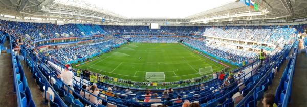 Stadion Kaliningrad - Kaliningrad