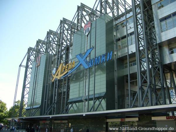 Arena Khimki - Khimki