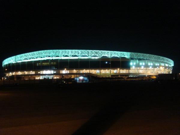 Aliu Maham Sports Stadium - Tamale