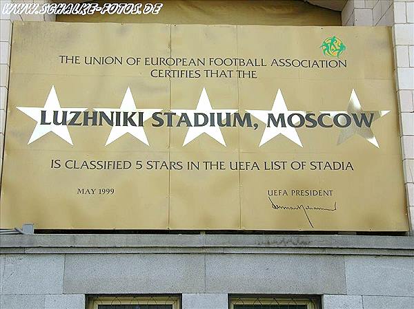 Olimpiyskiy stadion Luzhniki (1956) - Moskva (Moscow)