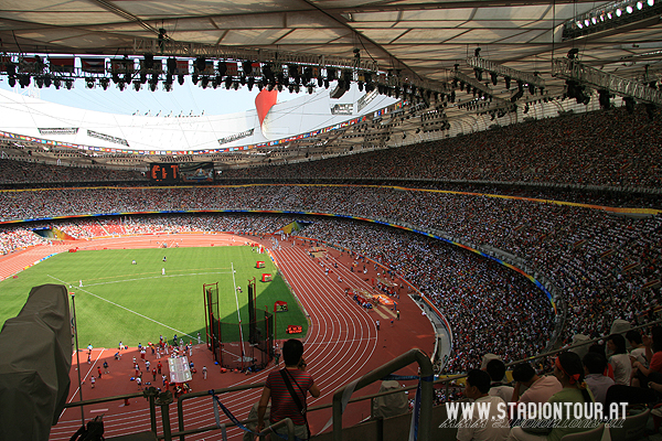 Beijing National Stadium - Beijing