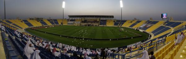 Thani Bin Jassim Stadium - ad-Dauḥa (Doha)