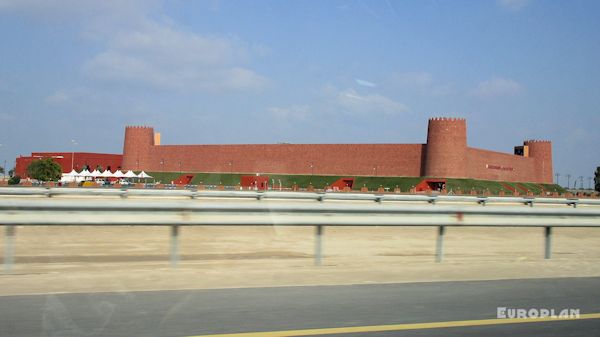 Fort Stadium - Madīnat ash-Shamāl