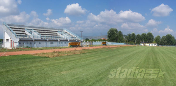 Stadio Skydras - Skydra