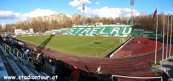 Stadion Torpedo im. Eduarda Strel'tsova - Moskva (Moscow)