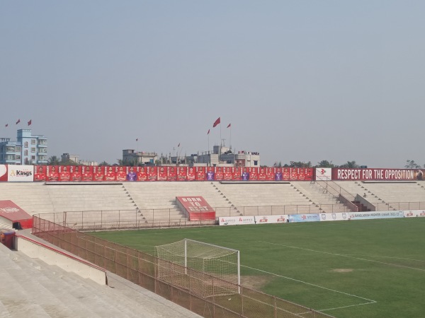 Bashundhara Kings Arena - Dhaka