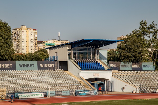 Gradski Stadion - Ruse