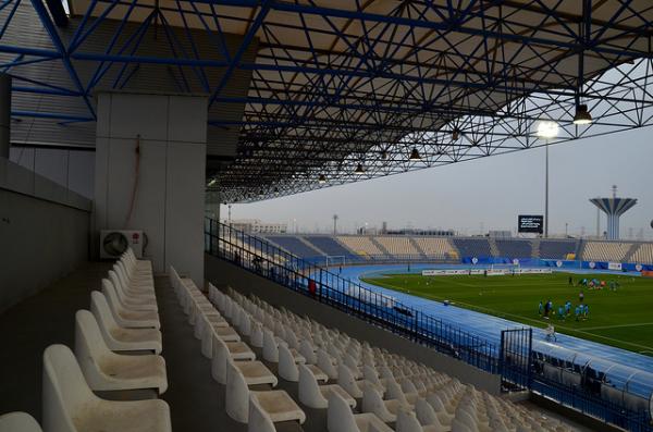 Al Ahmadi Stadium - Al Ahmadi