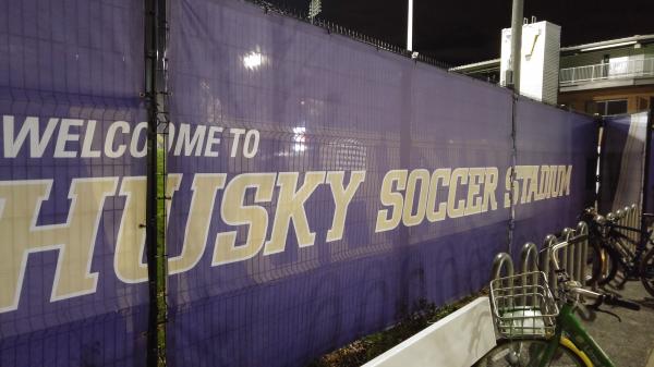 Husky Soccer Stadium - Seattle, WA