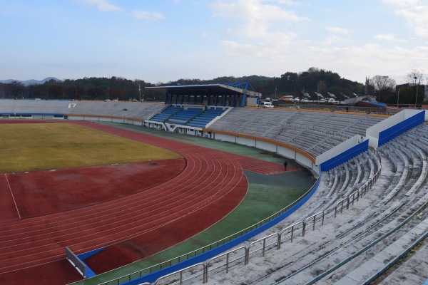 Gongju Civic Stadium - Gongju