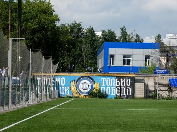 Stadion Shinnik zapasnoe pole - Yaroslavl'