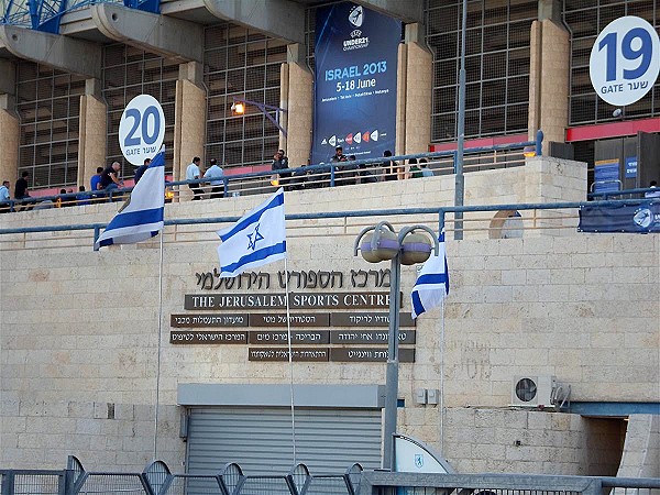 Teddy Stadium - Yerushalayim (Jerusalem)